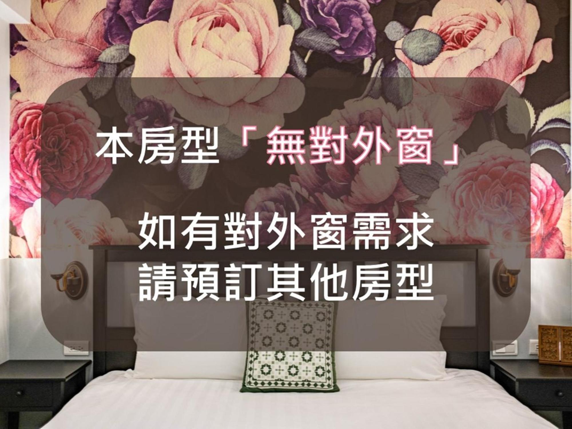 Raito Hostel來多旅宿台南民宿 Bagian luar foto